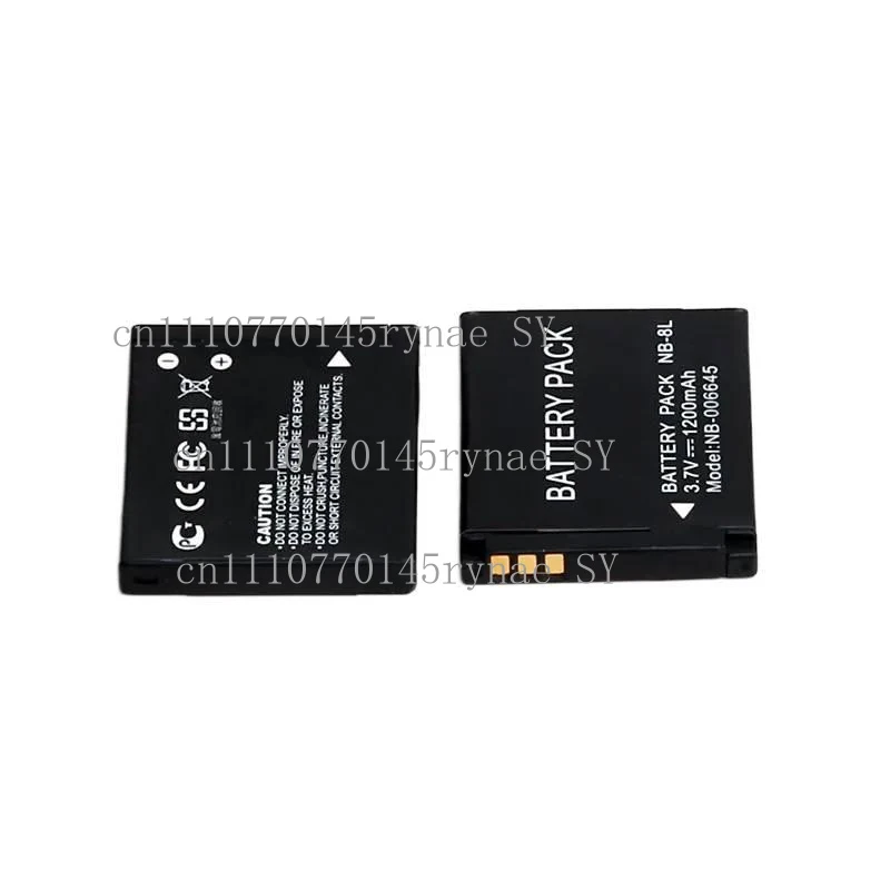 NB-8L battery for Canon A2200 A3000 A3100 A3200 A3300 is