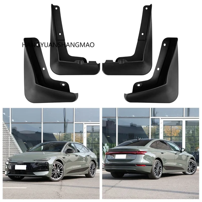 For Audi A6L e-tron 2026 Fender Mudguard Mud Flaps Guard Splash Flap Mudguards Car Accessories