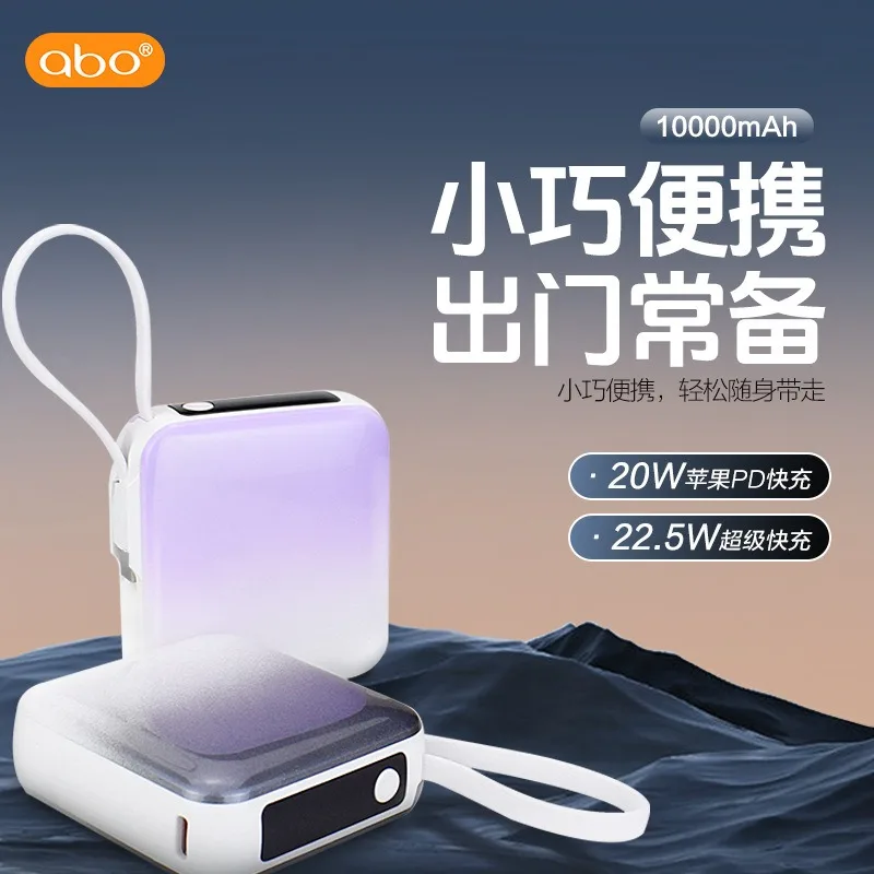 Fast Charging Mini Portable Power Banks with Cables 10000mAh emergency Power Bank For Iphone