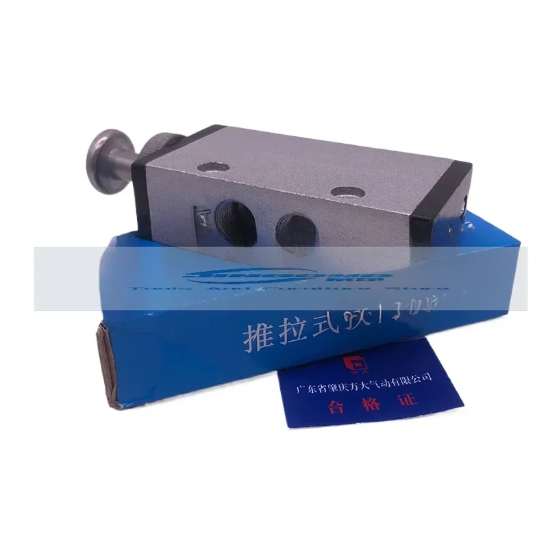 Pneumatic Hand-pulled Valve Q25R5-L8 L6 Two-position Five-way Manual Push-pull Directional Valve Control Cylinder