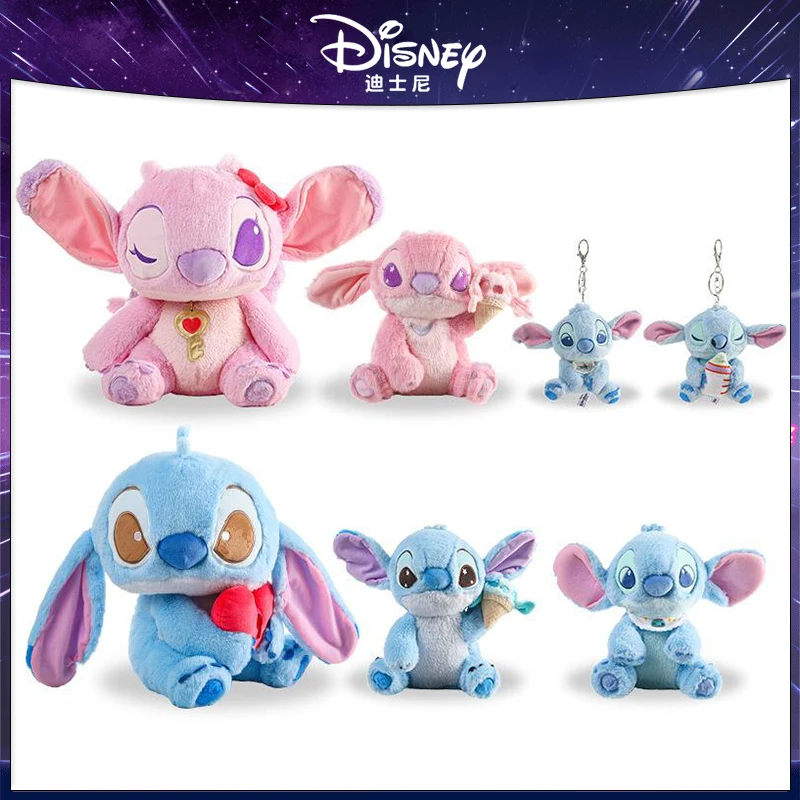 لعبة ديزني ستيتش أنجل القطيفة أنيمي دمية كيرينغ كارتون ولعب الأطفال اللطيفة هدية عيد الحب #1