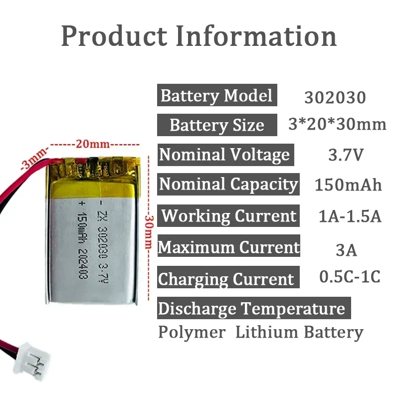 302030 150mAh Li-Po Battery with Jst Plug