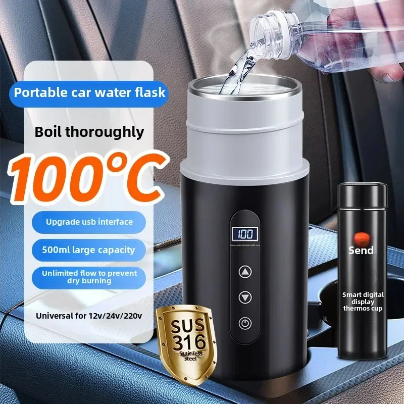 Thumbnail 2 - #21 Latest Car Electric Kettles Offers