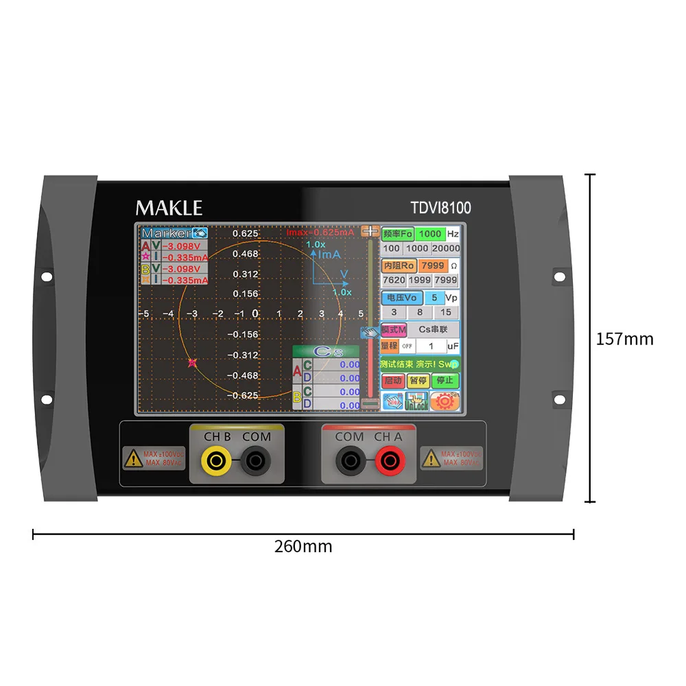 Intelligent dual-channel VI curve tester LCR dual-channel circuit board fast fault diagnosis instrument
