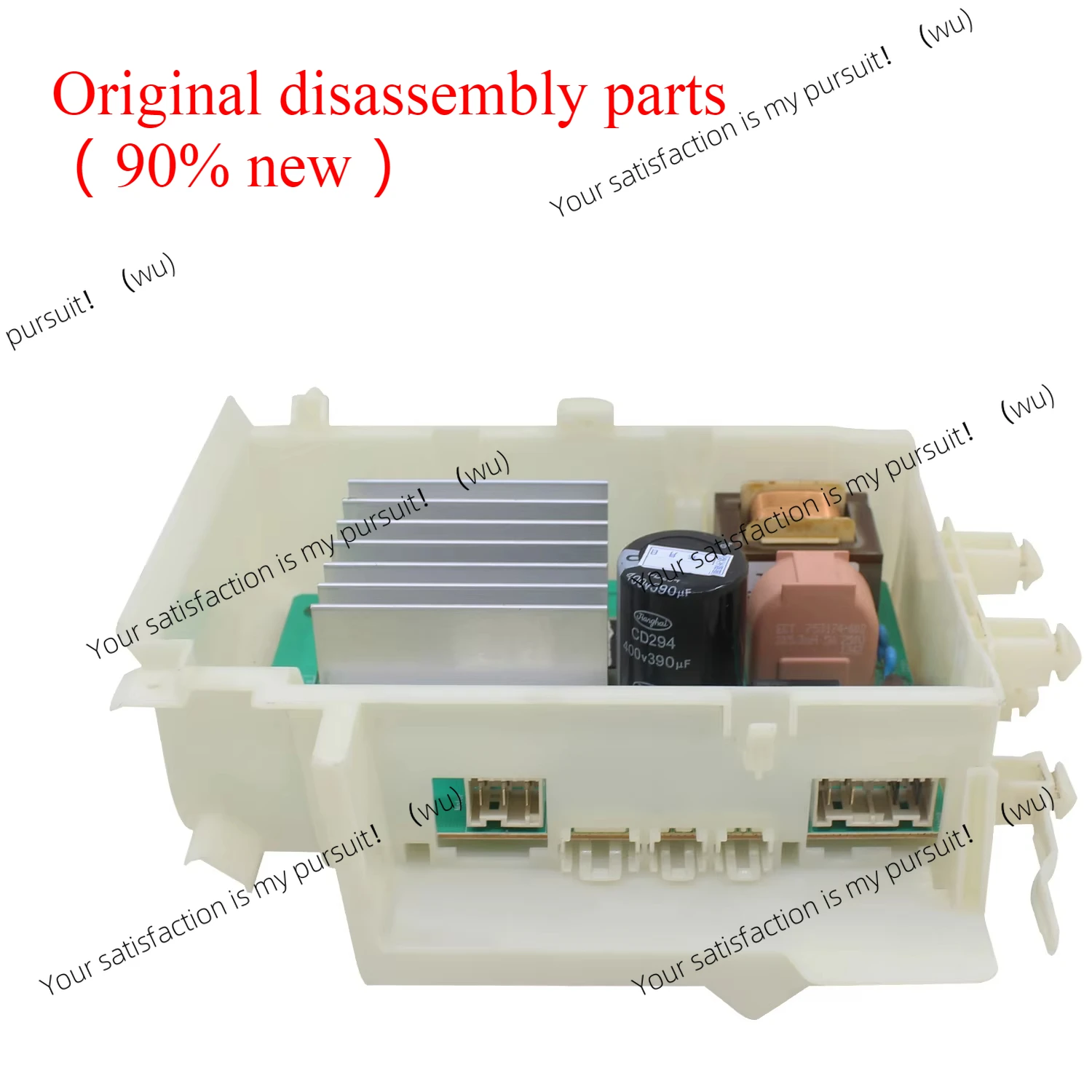 1Pc for washing machine motor control board, suitable for Siemens WM12S3600W S4680W frequency conversion module IQ500