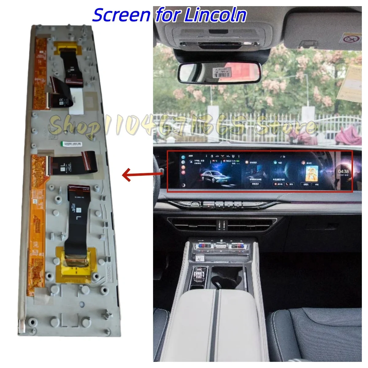 23.6 Inch LCD Display Screen for Lincoln