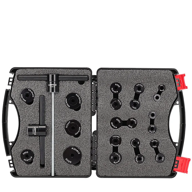 

B3 mountain bike hub pad installation kit with 21 types of block presses Universal installation and maintenance tool kit