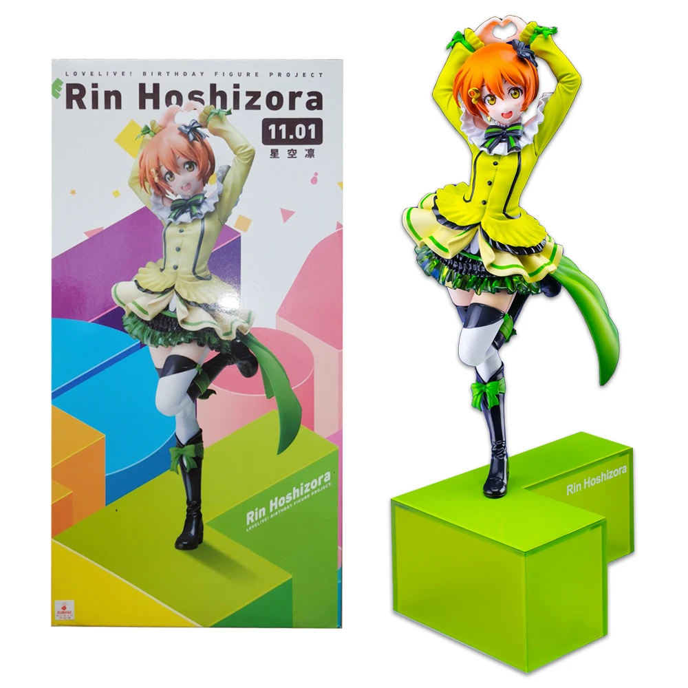 ¡20CM Anime Love Live! Proyecto de ídolo escolar Hoshizora Rin figura de cumpleaños proyecto 1/8 escena modelo muñeca de juguete figura de acción