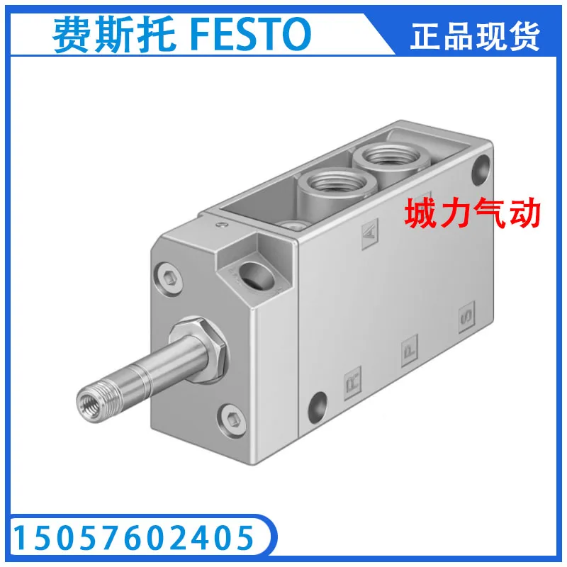 Festo FESTO Solenoid Valve MFH-5-1/4 6211 From Stock