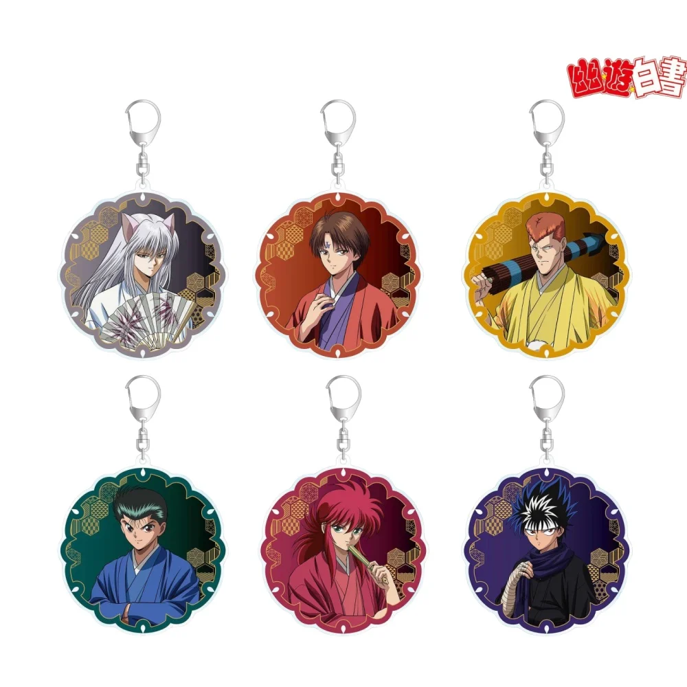 Charm Anime Fans Gifts Yu Yu Hakusho Acrylic Keychain HD Characte Hiei Kurama Yuusuke Urameshi Ornaments Collection About 6cm