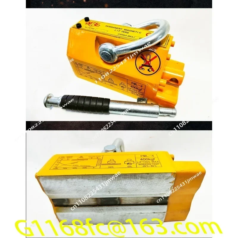 High Quality Steel Magnetic Lifter Heavy Duty Crane Hoist Lifting Magnet Tool part