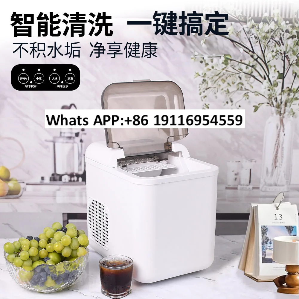 Pequeña máquina de hielo multifuncional, 110v, estándar estadounidense, estándar británico, estándar europeo, Mini máquina de hielo