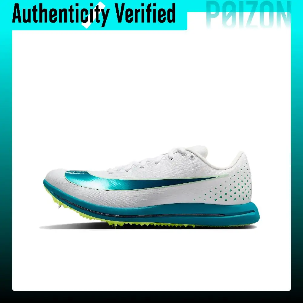 Nike Triple Jump Elite 3 Slip Resistant Abrasion Resistant Function Classification White Track And Field Shoes Unisex HV6425-100