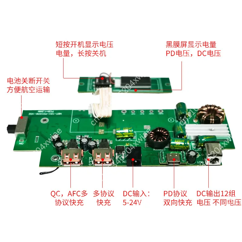 

Professional Universal Laptop Power Bank High Capacity DC 12V Output Multi Function Design