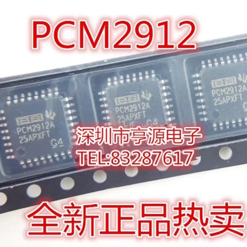 5PCS PCM2912APJT PCM2912A PCM2706 PCM2706PJTR PCM2706CPJTR QFP-32