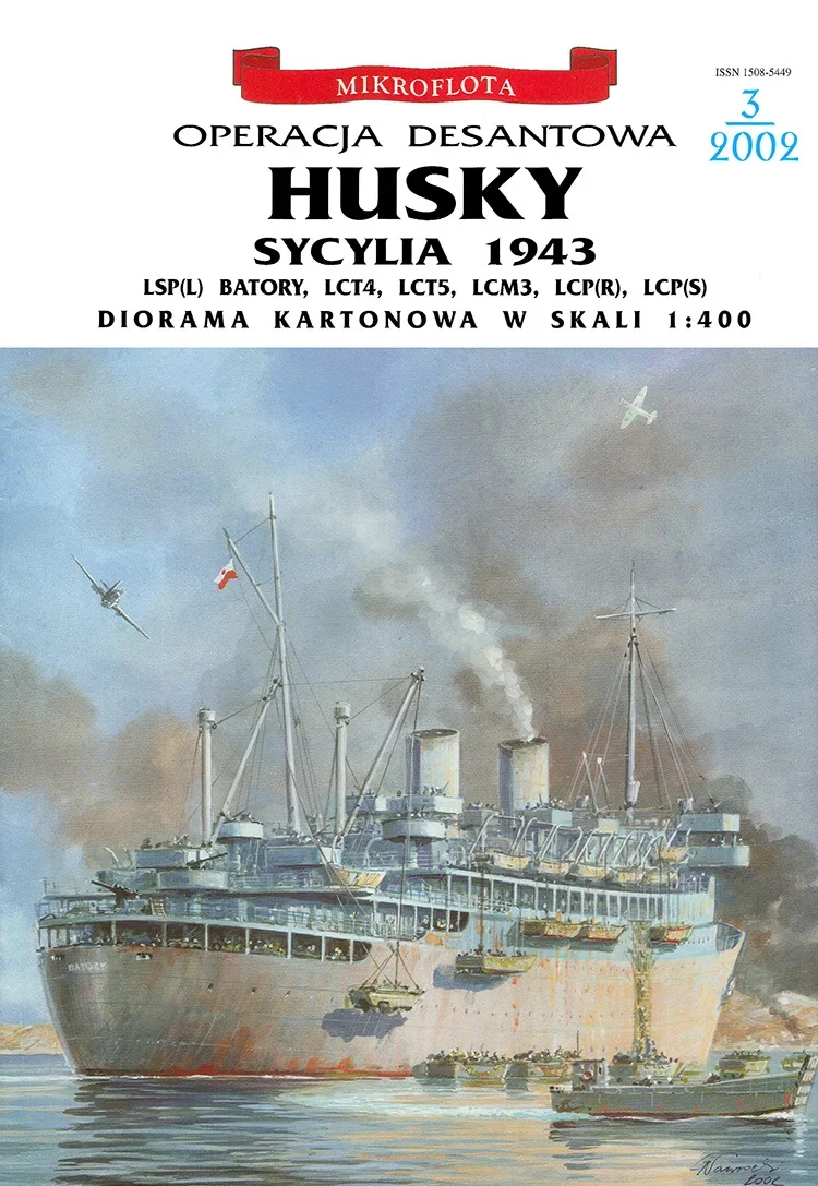 1/400 Husky Transport Ship Sicilian Landing War Scene 3D Paper Model