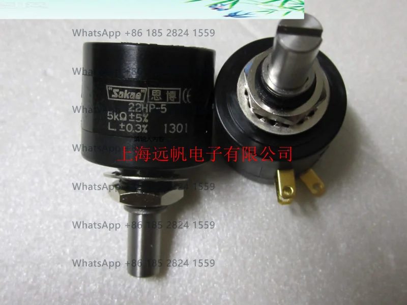 

22HPM-5 1K 5K 10K импортирован из Японии, прецизионный многооборотный потенциометр Sibo сакаe, 5 оборотов