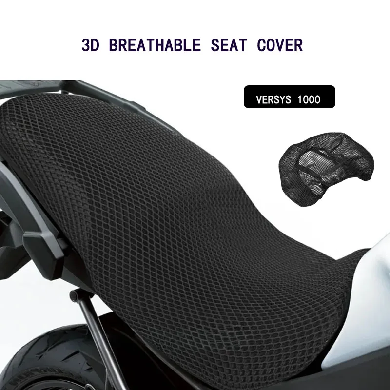 

Для Kawasaki Versys 1000 ABS 1000 SE Versys 1000 мотоциклетная защитная подушка, чехол на сиденье, тканевый чехол на седло, аксессуары
