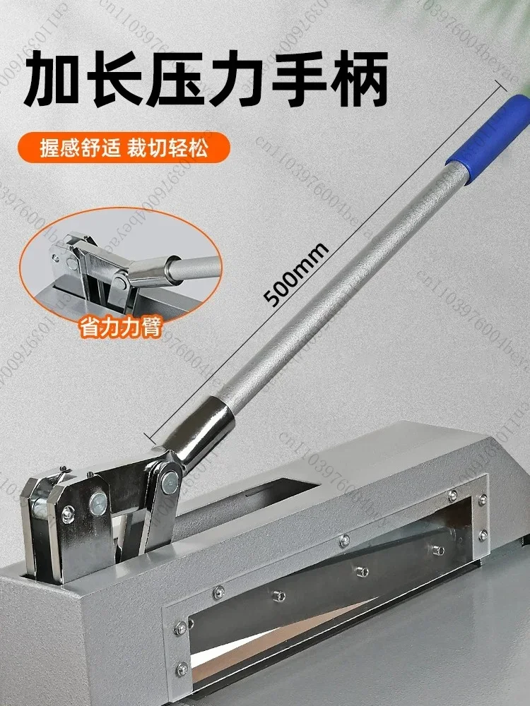 Paper cutter Heavy duty multifunctional paper cutter Professional cutting epoxy board Thin iron Copper aluminum skin Circuit