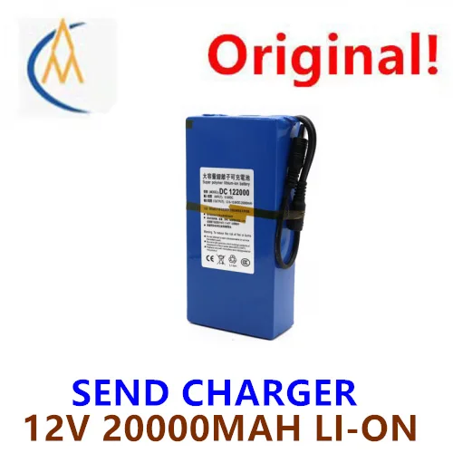 Send charger 12V lithium battery 20000 capacity polymer LED light motor high current battery backup power supply