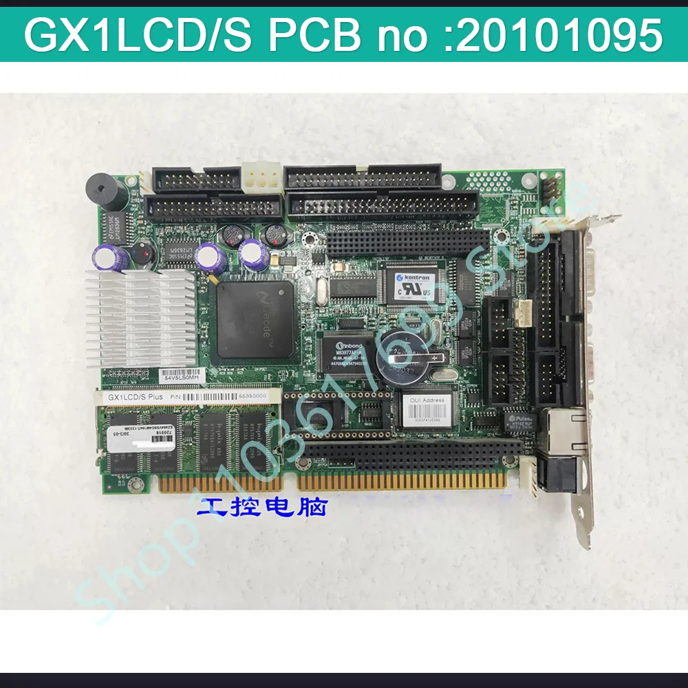 

Для материнской платы промышленного компьютера Kontron GX1LCD/S PCB No: 20101095