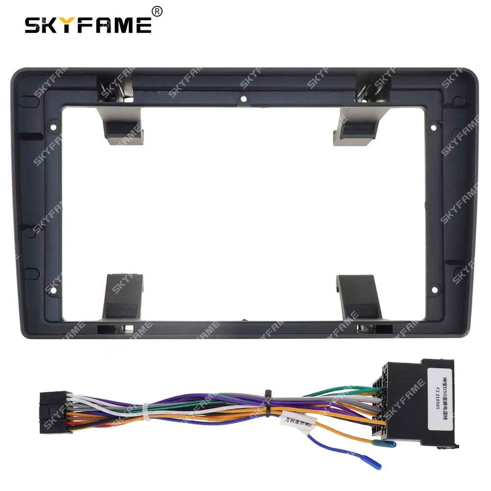 SKYFAME Car Frame Fascia Adapter Android Radio Audio Dash Fitting Panel Kit For Beiqi BAIC Senova D50