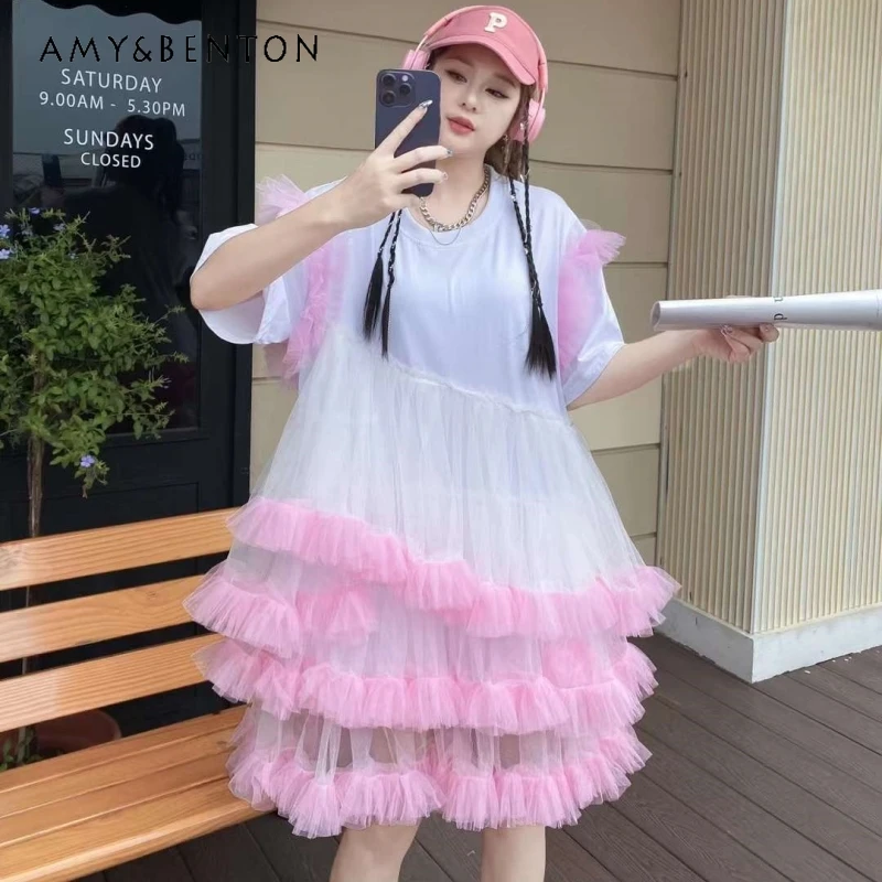 Fashion Mesh Patchwork Short-Sleeved T-shirt Vestidos Women's Loose Youthful-Looking Personality Lace Gauze Cake Dress Summer