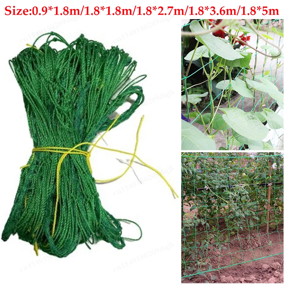 Plant Climbing Netting For Cucumbers Watermelons Vines Fruits Vegetables Trellis Netting Durable Nylon Plant Support Mesh Net