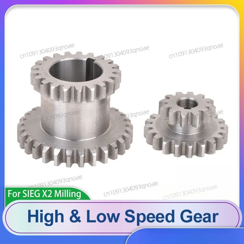

2pcs High&low Metal Transmission gear T29xT21&T20xT12 SIEG X2 Mini-Mill Main shaft duplicate double gear