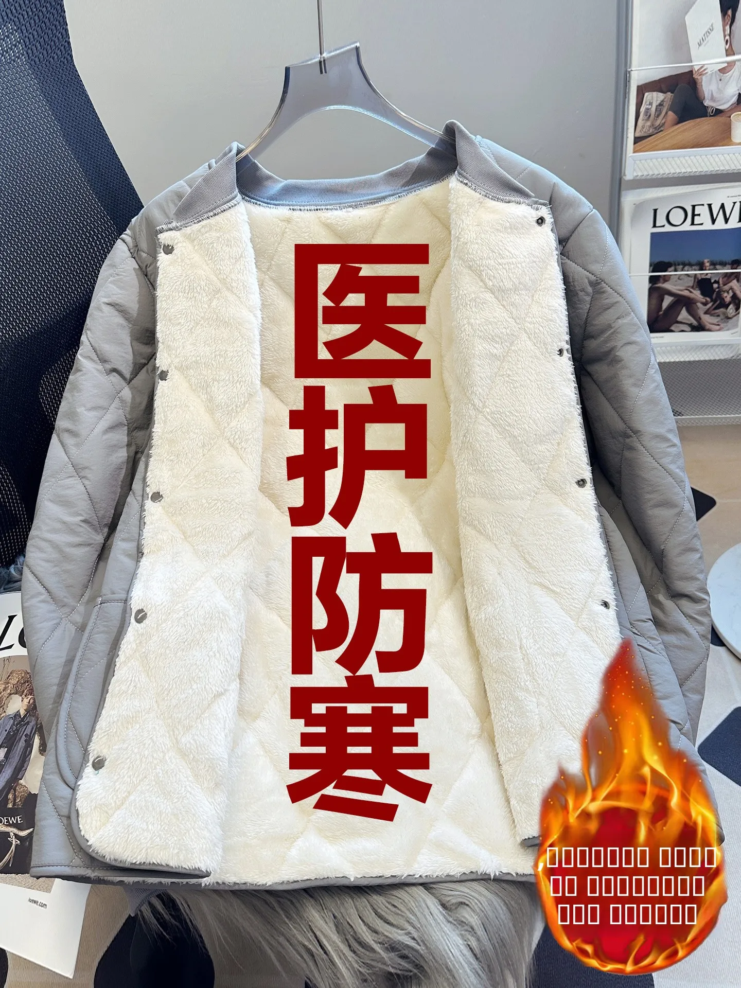 

Men's Thickened Fleece Lined Cotton Jacket Warm Business Casual Short Coat for Night Shifts Doctors And Nurses Large Size