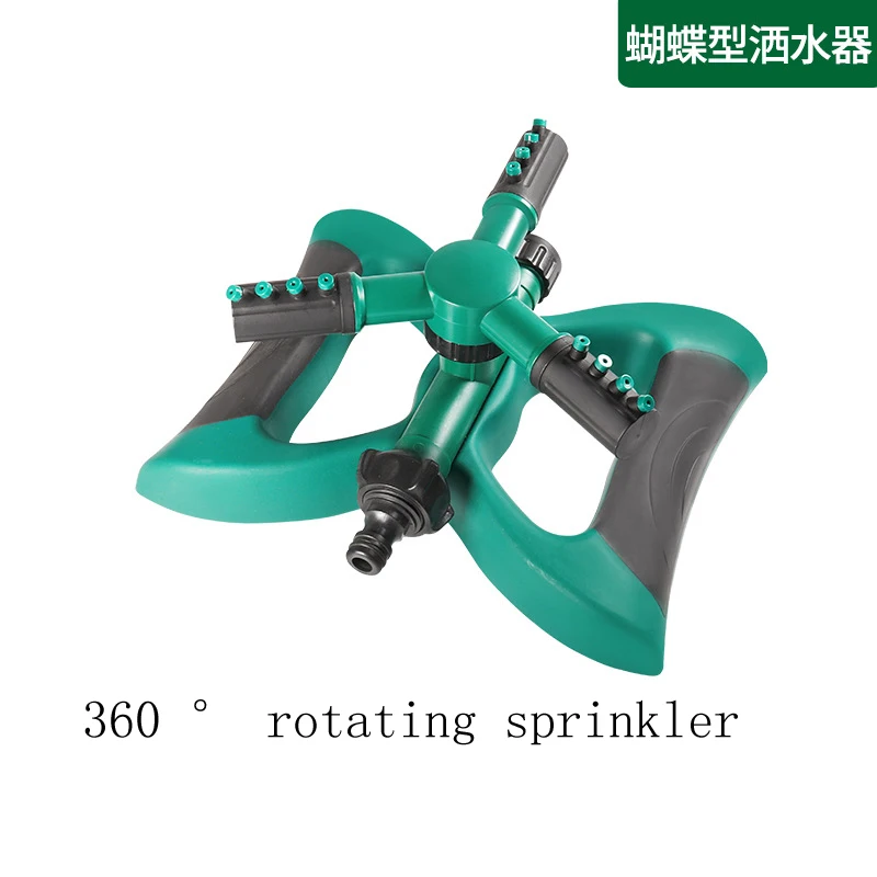 

Automatic Garden Watering Lawn Sprinklers 360 Rotating Degree Grass Plants Irrigation System with Nozzle for Home Yard Lawn