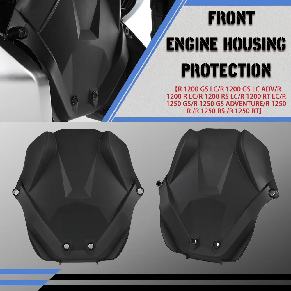 

R1250R R1250RS R1250RT For BMW R1200GS R1200R R1200RS LC R1250GS Adventure Black Engine Guard Baffle Engine housing protection