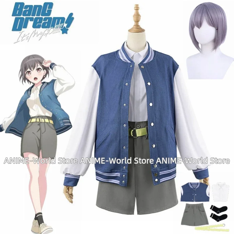 

《Custom Size》BanG Dream! It's MyGO!!!!! Takamatsu Tomori Cosplay Costume Women Coat Short Skirt Halloween Any Size Wig