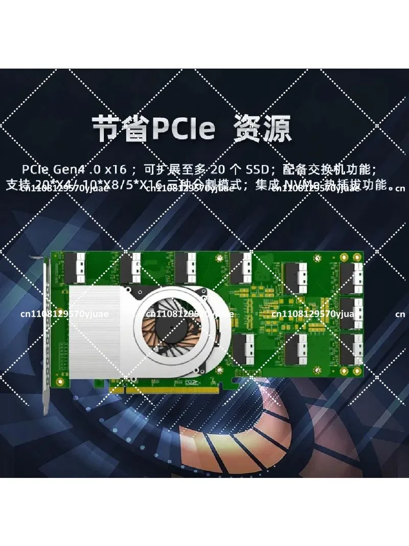 PCIe 4.0 x16 10-Port SFF8654 8i U.2 NVMe Expansion Card for Server Storage