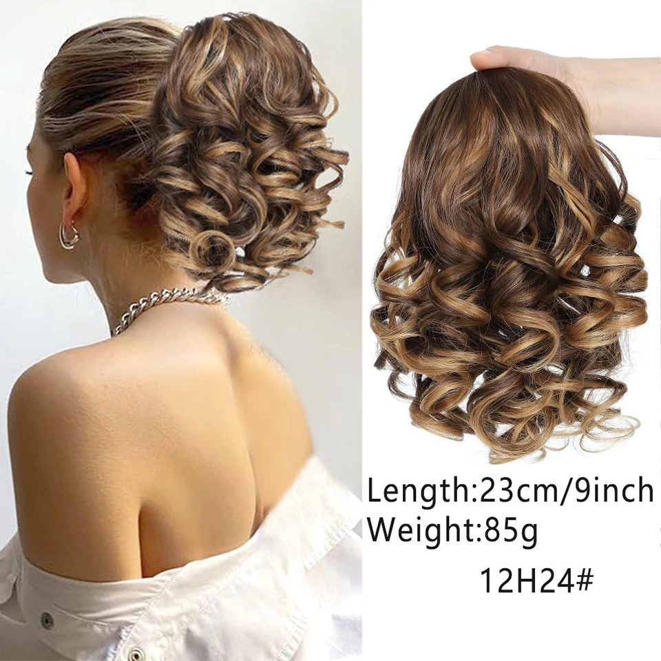 Synthetic 9-Inch Short Drawstring Ponytail for Women