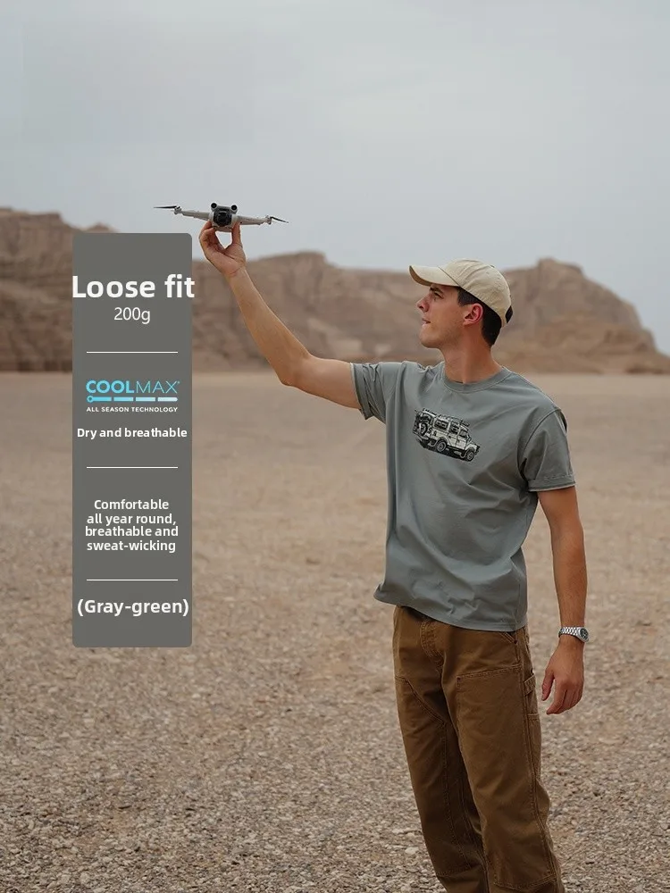 

Футболка Simwood Coolmax: дышащая, свободного кроя, мягкая, комфортная, из хлопка, повседневная, базовая, с круглым вырезом, без принта