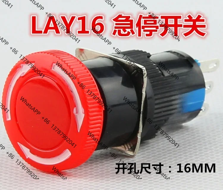 AB6‑V Emergency Stop Push Button Switch 16mm Mounting Hole