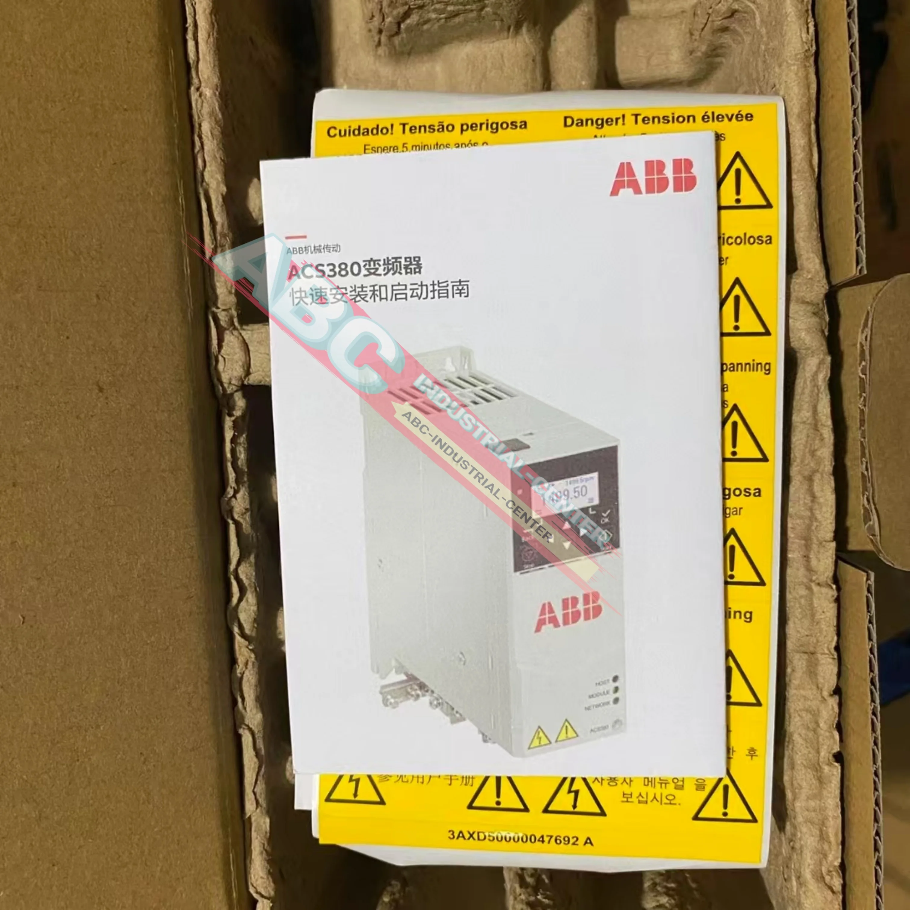 ตัวแปลงความถี่ ใหม่เอี่ยม ACS380-040S-02A6-4