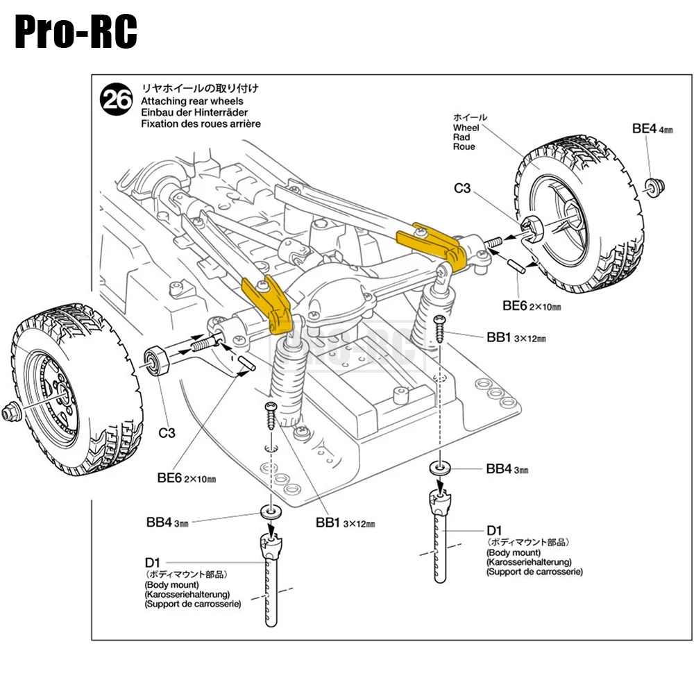 2 pçs liga de alumínio amortecedor traseiro montagem em choque cc030 para rc modelo carro 1/10 tamiya cc01 CC-01 atualizar peças