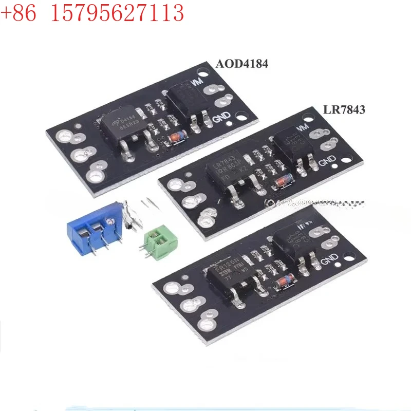 Isolation MOSFET MOSFET field-effect transistor module replaces relay FR120N LR7843 D4184