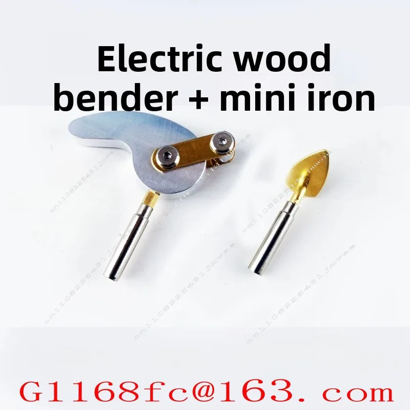 Electric Heating Wooden Strip Bending Device, Mini Iron for Bending Ship Shells, Wooden Strips, Produced By Shihai Ship Model
