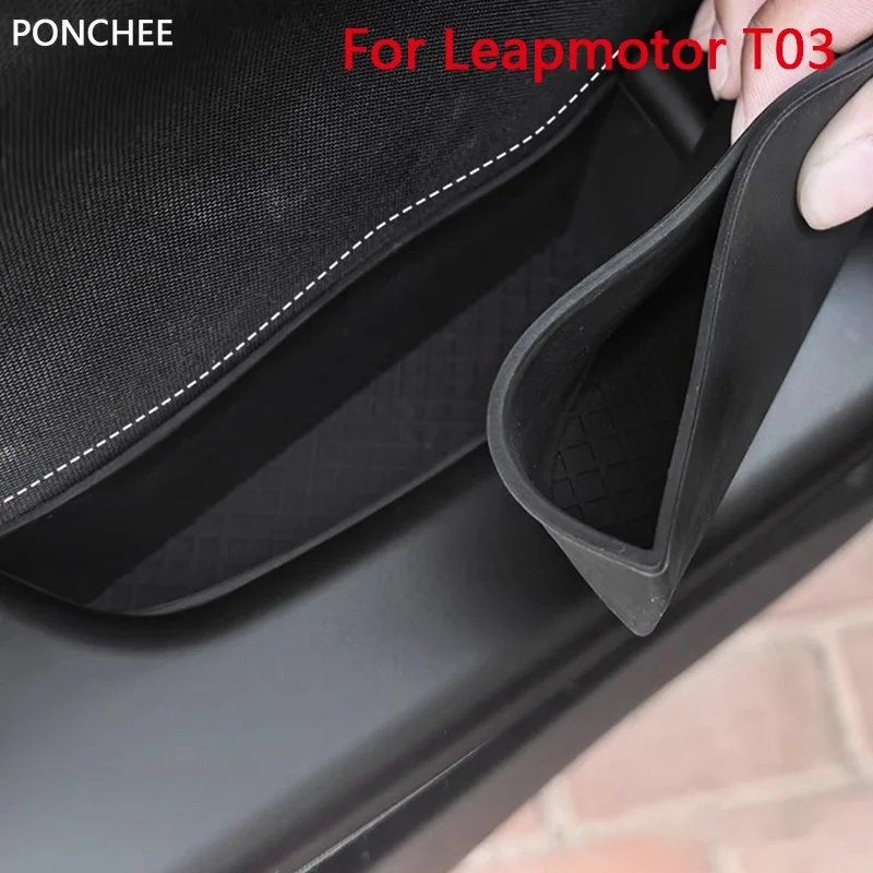 تخزين الباب بطانة حماية من السيليكون ل Leapmotor T03 2024 2025 الديكور الداخلي صندوق تخزين مسند الذراع لوحة لوازم السيارات