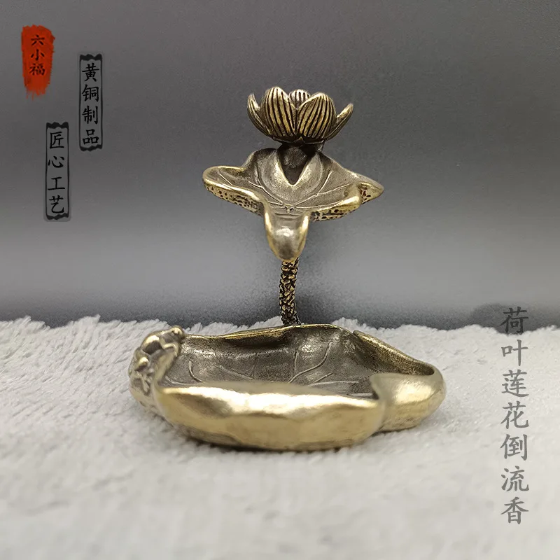 Brass Lotus Flower Backflow Incense Creative Ornament Aromatherapy Incense Holder Incense Stand Desktop Coffee Table Temple Smal