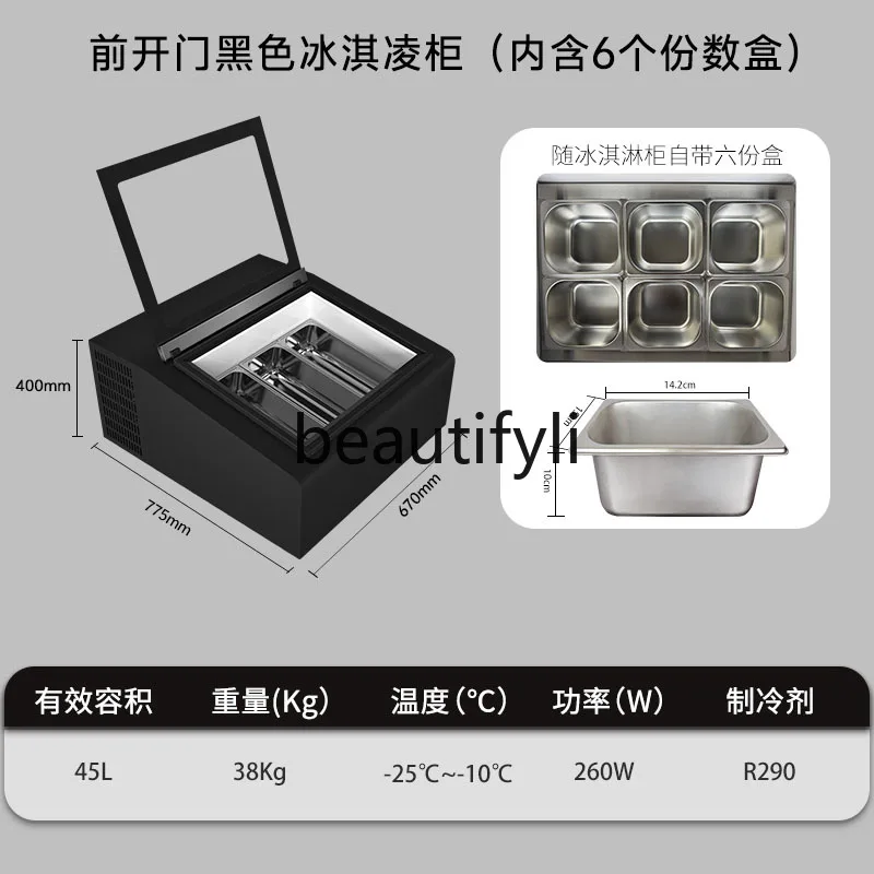 L04 Small Stall Ice Cream Display Cabinet Small Desktop Commercial Self-Service Ice Cream Freezer