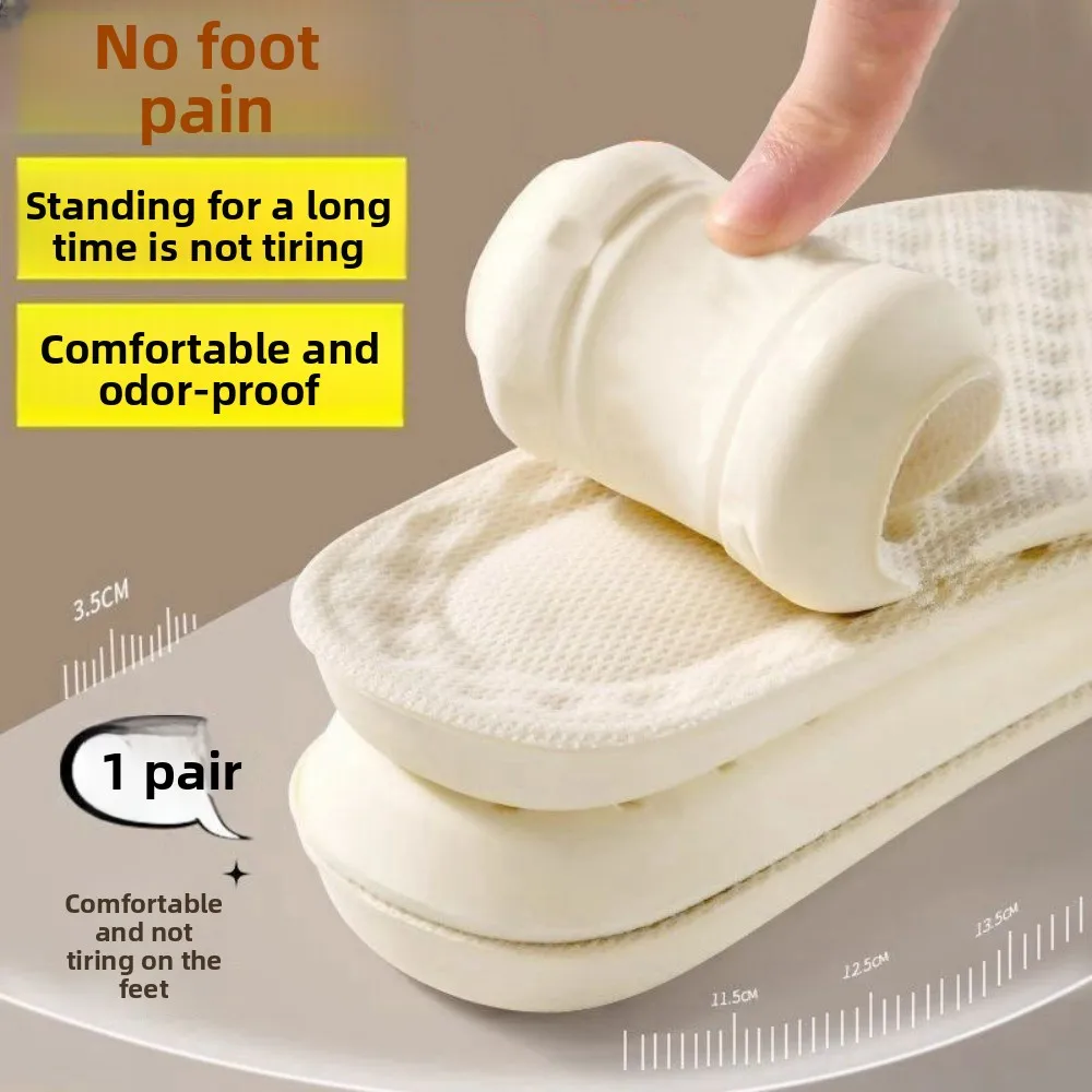 نعال داخلية من اللاتكس - مريحة للجنسين ماصة للعرق ومقاومة للرائحة، فائقة النعومة لتخفيف الآلام ومضادة للتعب لممتص الصدمات الرياضي #6