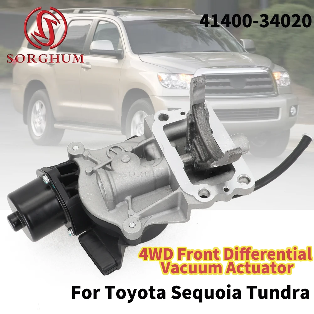 For 2008-2022 Toyota Sequoia Tundra 4WD Front Differential Vacuum Actuator 41400-34020 4140034020 Electronic Shifting Fork