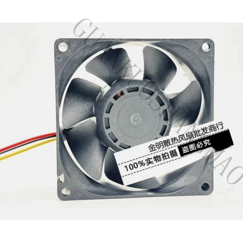 HJY 1 piece Sanyo 8038 8CM 9G0812H104 12V 0.9A chassis DC high airflow fan