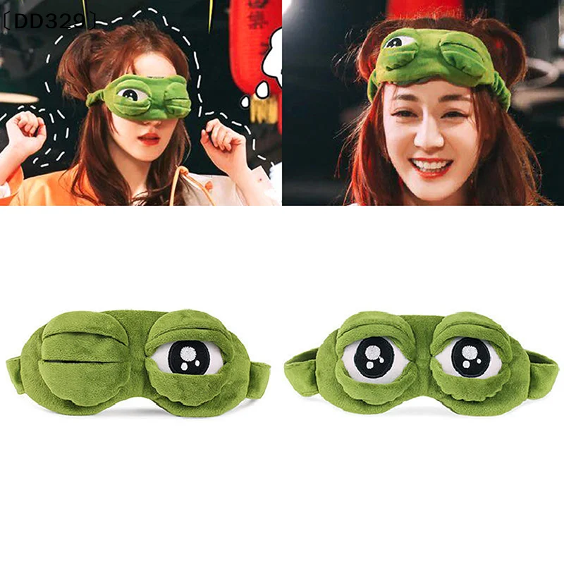 3d Sad Frog Sleep Mask Rest Travel Relax Sleeping Aid Blindfold Cover Eye Patch〔DD329〕