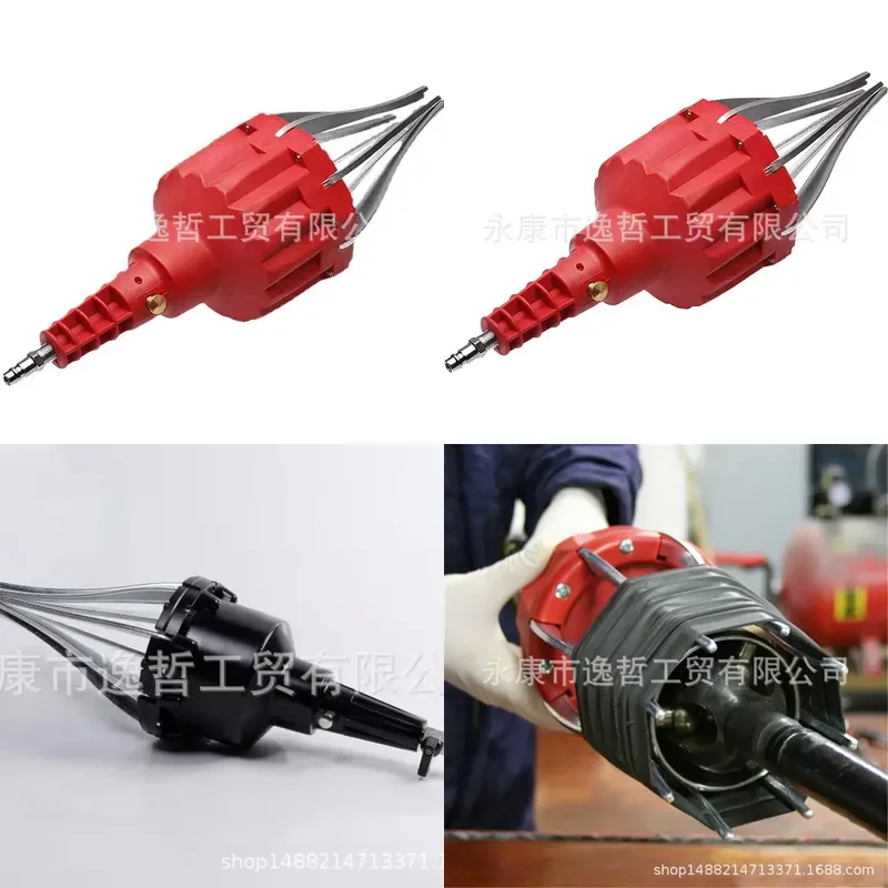 Pneumatic Ball Cage Dust Cover Expansion Tool for Half Axis Joint Repair Installation Removal Auto Maintenance Equipment