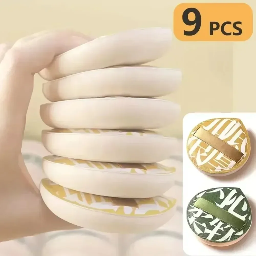 9pcs/lot Super Soft Cosmetics Puffs Makeup Sponge Make Up for Women Powder Puff Korean Beauty Tool Accesories 퍼프 Big Giant Puffs